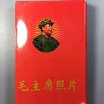 毛沢東国家主席　写真（L判サイズ） 毛沢東国家主席 写真（L判サイズ）